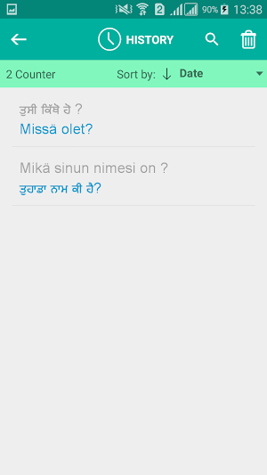 Finnish Punjabi Translator Screenshot 3