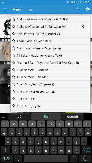 Asoya Helbesta Kurdî Screenshot 2