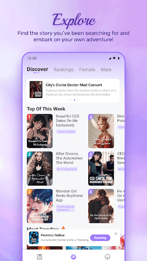 ElfNovel - Fiction & Books Screenshot 1