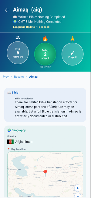 OMT Bible Translation Screenshot 2