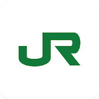 JR東日本アプリ | 乗換案内（電車・バス）・最新の運行情報