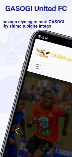 GASOGI United FC App Screenshot 0