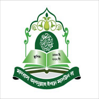 MAIMR (Member)