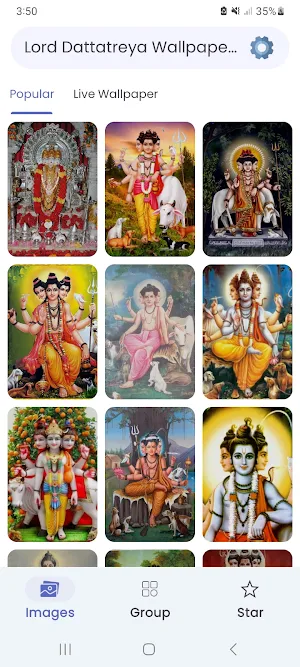 Lord Dattatreya Wallpaper HD Screenshot 0