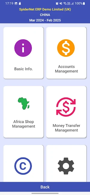 SpiderNet ERP Screenshot 3