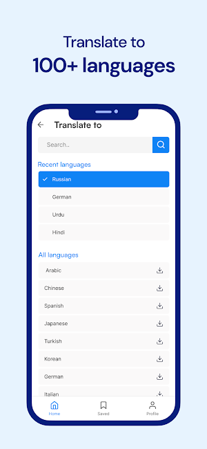 All Languages Translator Screenshot 2