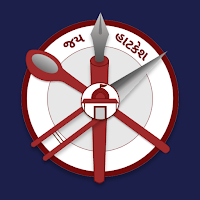 Naagar Network
