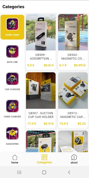 DENX Wholesale Screenshot 1