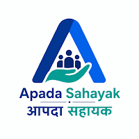 Apada Sahayak