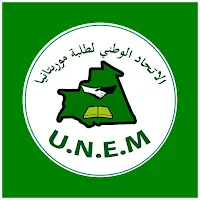 UNEM