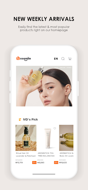cosmile Screenshot 0
