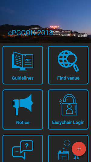 cPGCON 2018 Screenshot 0
