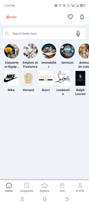 Koriza Screenshot 0