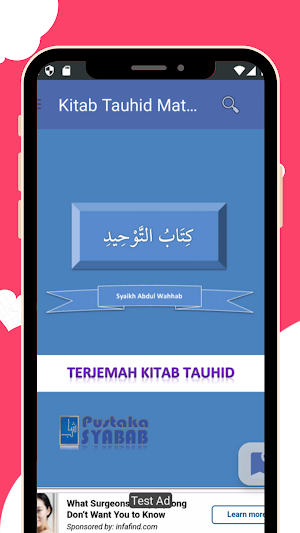 Kitab Tauhid Matan & Terjemah Screenshot 3