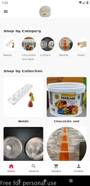 Alqaisi Chocolate Screenshot 0