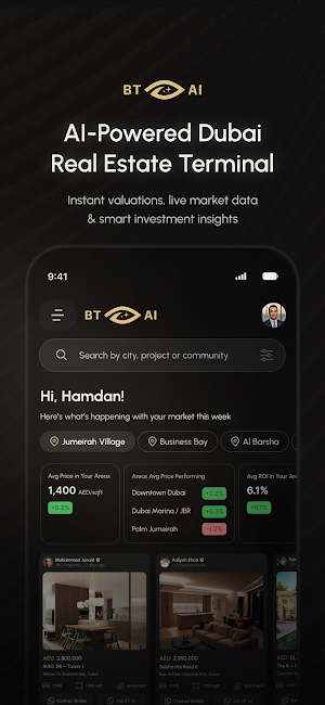 BT AI - BrokerTerminal Screenshot 0