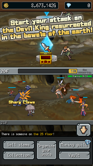Tap Dungeon RPG Screenshot 1