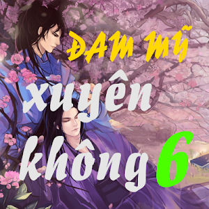 Truyen Dam my Xuyen khong offline 2020 - part 6 Screenshot 0
