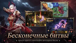 Endfire: Chaos Era Screenshot 1