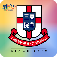 Tung Wah