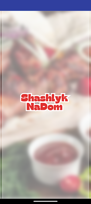 Shashlyk Na Dom Screenshot 1
