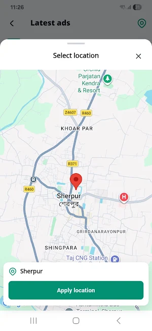 Sherpur Mart - শেরপুর মার্ট Screenshot 2