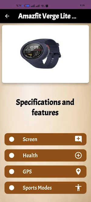 Amazfit Verge Lite guide Screenshot 1