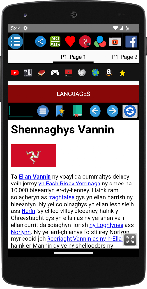 History of the Isle of Man Screenshot 1