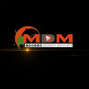 MDM צילום אירועים Screenshot 1
