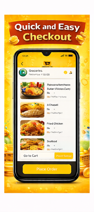 E Narowal Screenshot 1