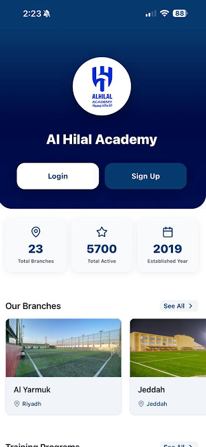 Alhilal Academy Screenshot 0