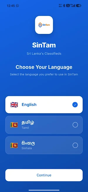 SINTAM Screenshot 1