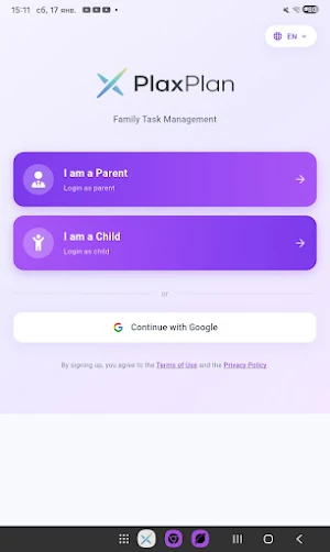 PlaxPlan Screenshot 2