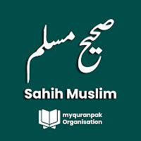 Sahih Muslim