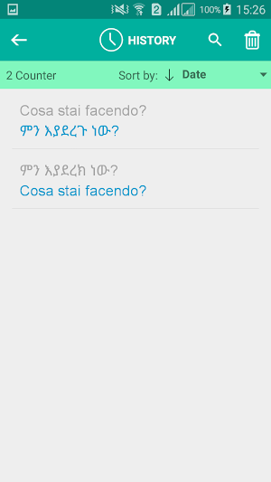 Italian Amharic Translator Screenshot 3