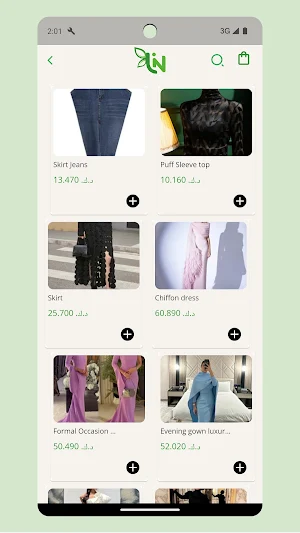 ladyin Screenshot 2