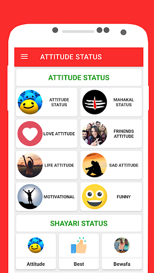 Attitude status & Shayari 2020 hindi Screenshot 0