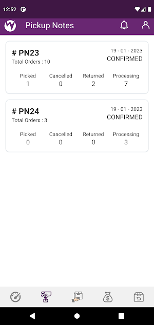 Wassalha Driver Screenshot 1