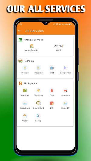 Instant Pe India Screenshot 2