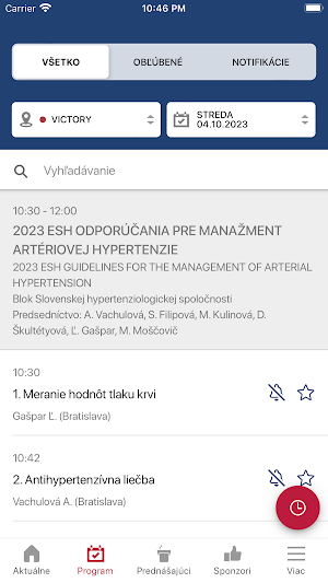 SKS 2023 Screenshot 1