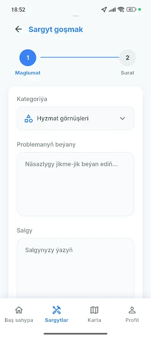 Alo Komek Screenshot 2