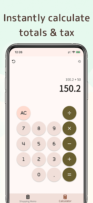 Shopping Memo+ Screenshot 1