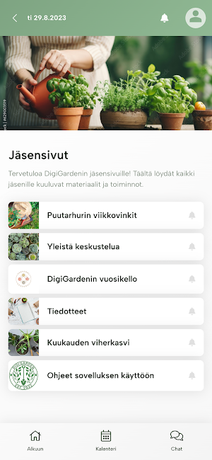 DigiGarden Screenshot 1