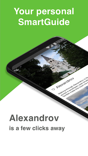 Alexandrov SmartGuide - Audio  Screenshot 0