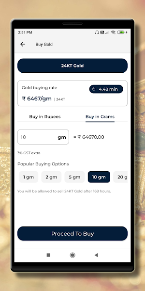 Gupta Jewellers Screenshot 2