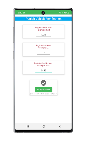 Vehicle Verification Pakistan 2021 Screenshot 3
