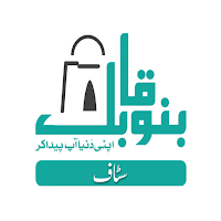 Bano Qabil Students