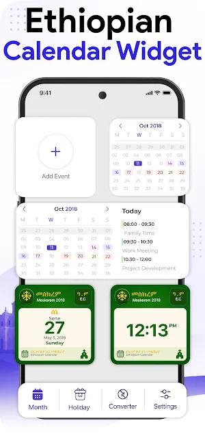 Ethiopian Calendar (ቀን መቁጠሪያ) Screenshot 3