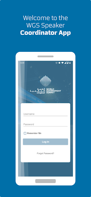 WGS Coordinator App Screenshot 0