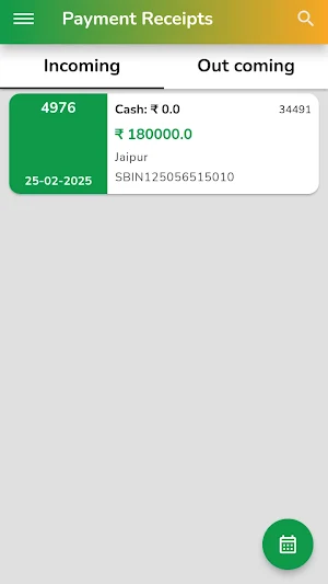 STAR AGRI CUSTOMER Screenshot 3